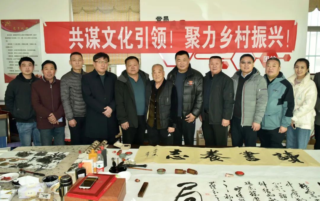 馨冠公司開展“共謀文化引領(lǐng)，聚力鄉(xiāng)村振興！”活動
